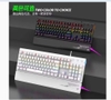 Bàn phím Cơ Led đa màu Deiog M105 Full size 104 phím, Antighost 19 phím, Chống nước IP68