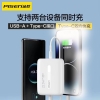 Pin dự phòng mini Pisen TS-D330 10.000mAh lõi pin Li-ion 21700 USB-A QC 3.0 22.5W và TypeC PD 20W (Trắng)