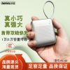 Pin dự phòng REMAX FC-05 10000mAh USB-A / TypeC PD / TypeC cáp Out 22.5W, LN 12W, Thiết kế nhỏ gọn