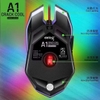 Chuột có dây Gaming 6D Deiog DY-A1 DPI 2400, Led sấm sét cực đẹp