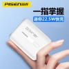 Pin dự phòng mini Pisen TS-D330 10.000mAh lõi pin Li-ion 21700 USB-A QC 3.0 22.5W và TypeC PD 20W (Trắng)