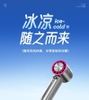 Quạt cầm tay mini Remax RS-SF12 Sò Lạnh 16 độ, Điều chỉnh 200 mức gió, Pin 3600mAh, Vỏ nhôm