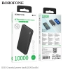 Pin dự phòng Borofone BJ55 10000mAh / BJ55A 20000mAh / BJ55B 30000mAh Output 2 cổng USB-A, Input TypeC và MicroUSB (Đen)