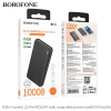 Pin dự phòng Borofone BJ56 10000mAh / BJ56A 20000mAh / BJ56B 30000mAh 2 cổng USB QC 3.0 22.5W và TypeC PD 20W (Đen)