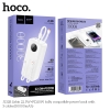 Pin dự phòng Hoco J132B 30000mAh TypeC PD 20W, Cáp TypeC 22.5W, kèm cáp C to C