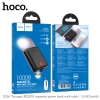 Pin sạc dự phòng không dây Hoco J133A 10000mAh Wireless Charge 15W, TypeC PD 20W, Tích hợp cáp TypeC or Lightning (Đen)