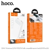 Pin sạc dự phòng Hoco J154A 20000mAh TypeC PD 20W & 2 USB-A QC 3.0 22.5W, Màn hình LED