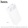 Pin sạc dự phòng Hoco J154A 20000mAh TypeC PD 20W & 2 USB-A QC 3.0 22.5W, Màn hình LED