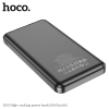 Pin sạc dự phòng Hoco J100 10000mAh max 2.1A tích hợp 2 Input typeC và microUSB