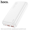 Pin dự phòng Hoco J101A 20000mAh USB QC 3.0 22.5W, TypeC PD 20W