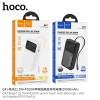 Pin dự phòng Hoco Q41 20000mAh USB-A 22.5W, Cáp rút TypeC và USB-C PD 20W, Màn hình LCD báo pin