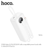 Pin dự phòng Hoco J132B 30000mAh TypeC PD 20W, Cáp TypeC 22.5W, kèm cáp C to C