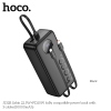 Pin dự phòng Hoco J132B 30000mAh TypeC PD 20W, Cáp TypeC 22.5W, kèm cáp C to C
