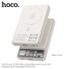 Pin dự phòng không dây Hoco Q18 10000mAh Wireless Charge 15W, QC 3.0 22.5W và TypeC PD 20W