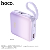 Pin dự phòng Hoco Q23 10000mAh hỗ trợ USB-A QC 3.0 & Cáp TypeC PD out 22.5W, Cáp Lightning out 20W, Thiết kế siêu nhỏ