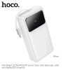 Pin dự phòng Hoco Q41 20000mAh USB-A 22.5W, Cáp rút TypeC và USB-C PD 20W, Màn hình LCD báo pin