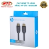 Cáp HDMI to HDMI HP DHC-HD01 dài 1M / 2M / 3M tùy chọn - hỗ trợ UHD 4K 60Hz (đen)