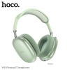 Tai Nghe Bluetooth chụp tai Hoco W55 V5.4, Pin dùng 90H, Hỗ trợ khe thẻ nhớ