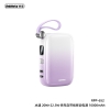 Pin dự phòng siêu gọn Remax RPP-652 10000mAh tích hợp 2 cáp sạc nhanh QC 22.5W và PD 20W - cổng typeC hỗ trợ in/out (4 màu tuỳ chọn)