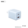 Cốc sạc nhanh 2 cổng REMAX RP-U182 Chân gập, USB-A QC3.0 22.5W, TypeC PD / PPS 70W, Vật liệu GaN