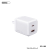 Cốc sạc nhanh 2 cổng REMAX RP-U182 Chân gập, USB-A QC3.0 22.5W, TypeC PD / PPS 70W, Vật liệu GaN