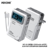 Sạc dự phòng kiêm bộ sạc tường 45W Wekome WP-88 15000mAh sạc siêu nhanh PD 45W QC 22.5W chân cắm 220V - LCD báo dòng sạc (2 màu)
