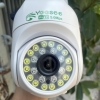 Camera IP wifi ngoài trời PTZ Yoosee M24 FullHD 1080P 2 Râu 2.0MP - tích hợp 16 LED trợ sáng, 8 LED hồng ngoại