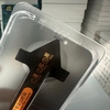 Kính cường lực KHUNG TỰ DÁN Chống nhìn trộm cho iPhone Magicbox Black Arrow có tự lấy bụi, có màng lưới bảo vệ loa (Đen