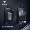 Pin dự phòng mini PHANTOM P56 10000mAh Cell pin Li-on 21700, TypeC PD 20W và QC3.0 22.5W (Xám)