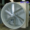 quat thong gio composite Soffnet DFC138