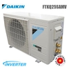 Điều hòa Daikin 18.000BTU FTKQ50SAVMV