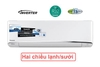 Điều hòa Panasonic inverter 2 chiều 18.000BTU gas R32 Z18TKH-8