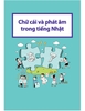 [Sách gốc bản quyền] 28 Ngày Tự Học Tiếng Nhật