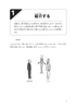 [FREESHIP] Nihongo De Hataraku Bijinesu Nihongo 30 Jikan (Sách kèm File nghe)