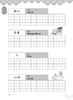 [Sách gốc bản quyền] Tập viết tiếng Nhật: Bảng chữ cái Hiragana