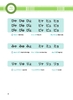 Tiếng Nhật thật đơn giản dành cho người mới bắt đầu 初歩から学ぶ日本語会話 1 – Giao tiếp
