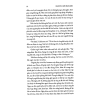 1Q84 (Tập 3) Tái Bản 2019