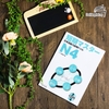 Tanki masuta N4- Sách ôn tập kèm đề thi thử cấp độ N4 (Tặng file nghe)