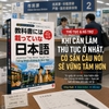 Sách - Tiếng Nhật Không Ai Dạy Bạn - Sách Hội Thoại Tam Ngữ Nhật Anh Việt 132 Tình Huống Giao Tiếp