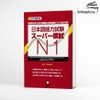 Nihongo nouryokushiken Supa moshi N1- Đề thi tổng hợp cấp độ N1 (Sách+CD)