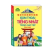 Hikari - Đàm thoại tiếng Nhật trong giao tiếp hằng ngày (kèm CD)