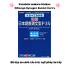 Kurabete wakaru Shokyu Nihongo hyougen bunkei doriru- Sách thực hành luyện tập các mẫu câu Sơ cấp thông qua so sánh
