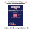 Kurabete wakaru Chukyu Nihongo hyougen bunkei doriru- Sách thực hành luyện tập các mẫu câu Trung cấp thông qua so sánh