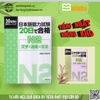 20 nichi de goukaku N2 Moji.Goi.Bunpou-- Sách luyện thi tổng hợp N2 phần Từ vựng câu- Ngữ pháp