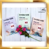 Combo Tổng hợp đề thi chính thức N1-2-3 (2010-2017)- Kèm CD