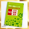 Nihongo Nouryoku Shiken Taisaku N3 Bunpou. Goi. Kanji - Sách luyện N3 có kèm chú thích tiếng Việt