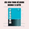 [FREESHIP] Dekiru Nihongo Trọn bộ 13 quyển Trình độ Sơ cấp - Sơ trung cấp - Trung cấp