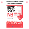 Kanji masuta N4 Phiên bản mới (Kèm bản dịch tiếng Việt)