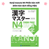 Kanji masuta N3 Phiên bản mới (Kèm bản dịch tiếng Việt)