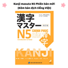 Kanji masuta N4 Phiên bản mới (Kèm bản dịch tiếng Việt)